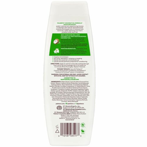 Sampon Palmer's Coconut Oil 400 ml